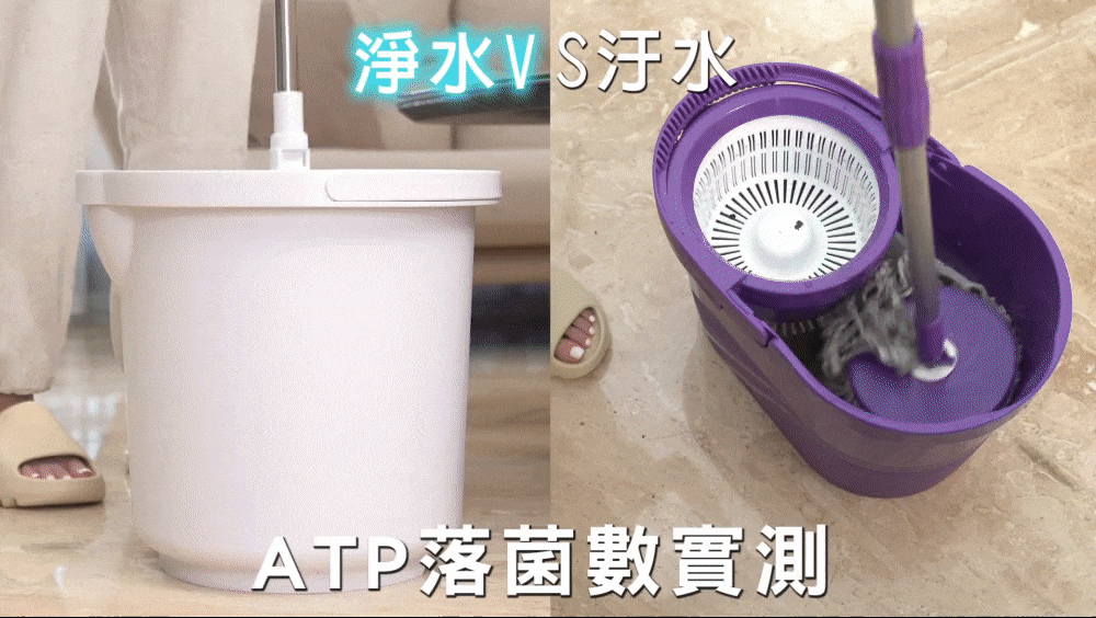 WondaMop｜免換水淨水拖把組商品介紹-53