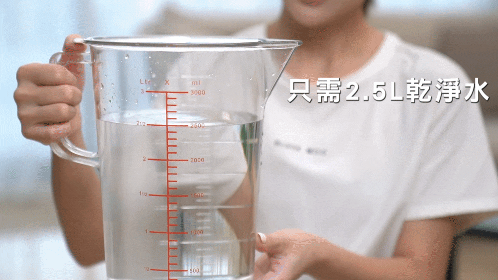 WondaMop｜免換水淨水拖把組商品介紹-73