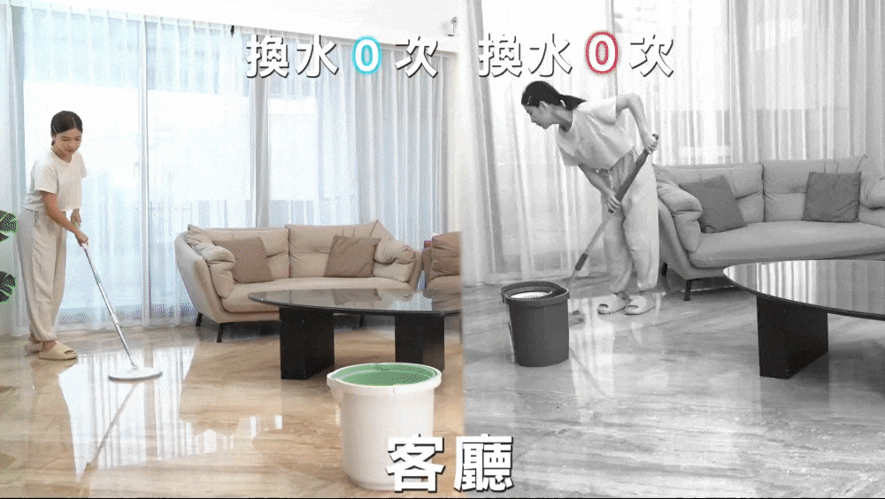 WondaMop｜免換水淨水拖把組商品介紹-79