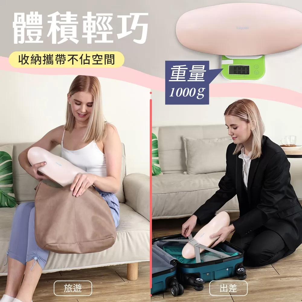 東京電通｜石墨烯無線按摩舒展機商品介紹-2-17