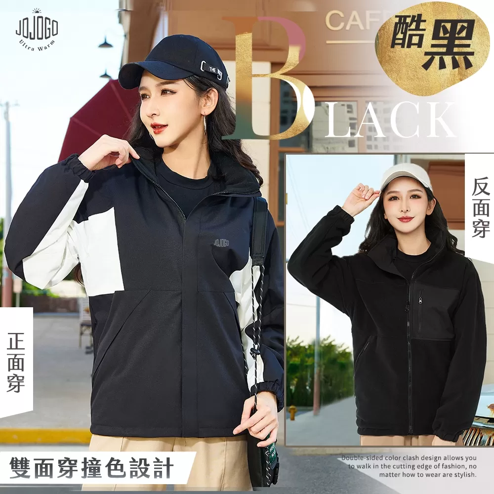 JOJOGO ｜ 雙面穿機能衝鋒衣商品介紹-2-11