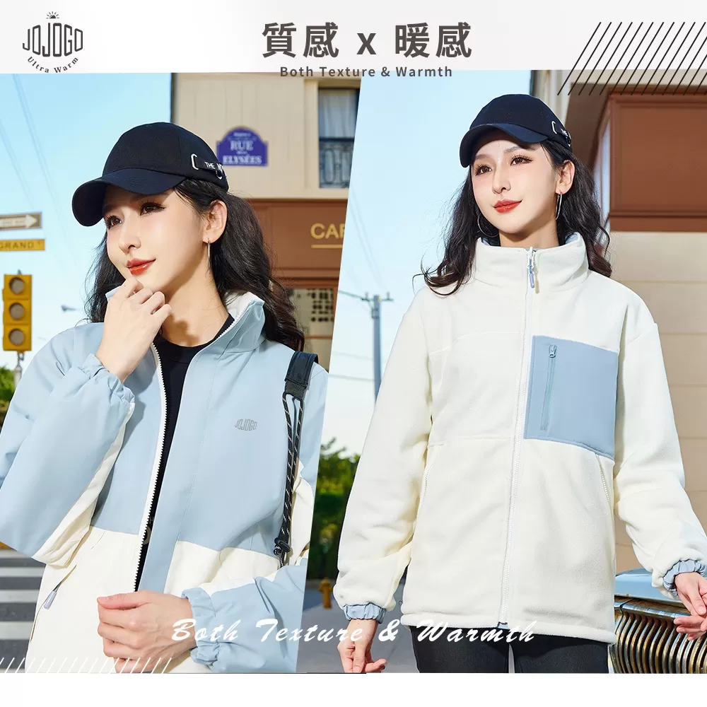 JOJOGO ｜ 雙面穿機能衝鋒衣商品介紹-2-22