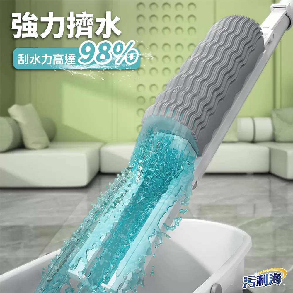 污利海 ｜ 拉拉樂極窄細縫拖商品介紹-2-15