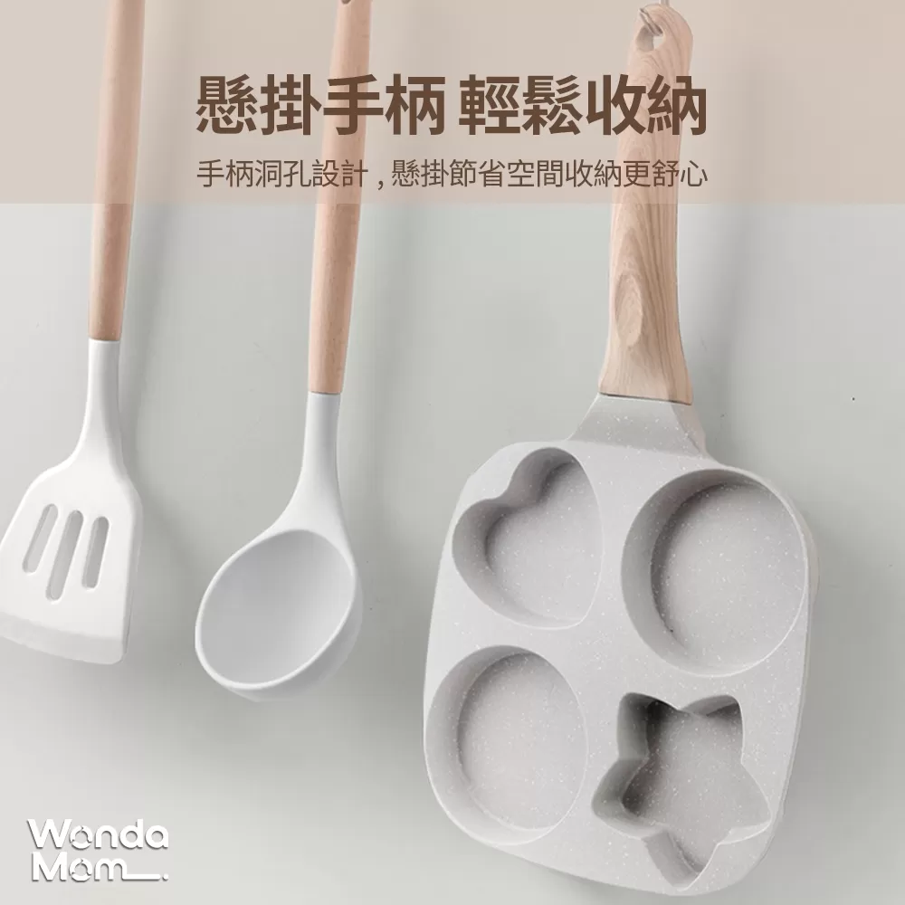 WondaMom | 日月星辰不沾煎鍋商品介紹-2-13