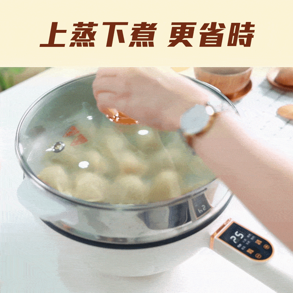 東京電通｜多功能石墨烯電炒鍋商品介紹-2-18