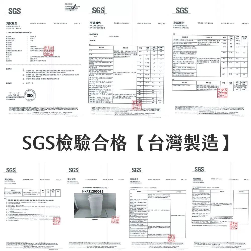 JOJOGO｜23公升食品級PP儲水桶（附-專用蓋）商品介紹-1-2