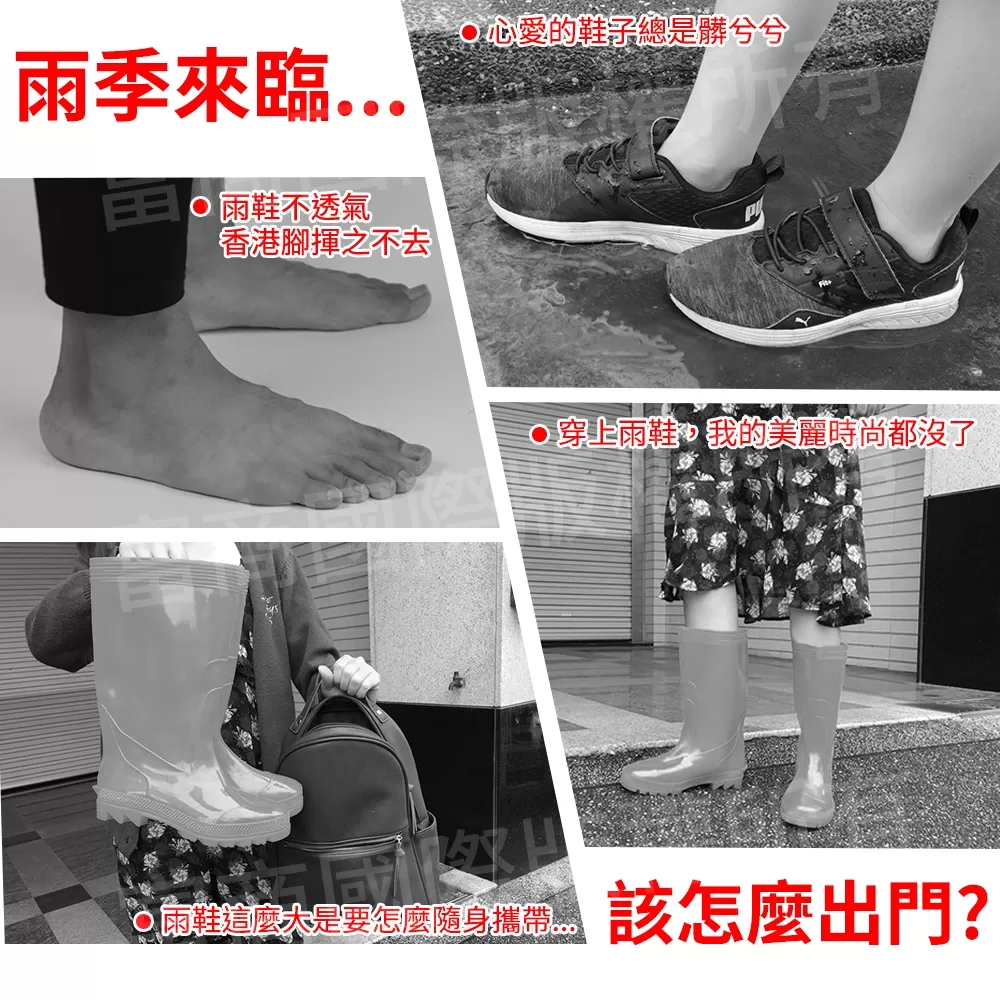 JOJOGO｜防水雨鞋套商品介紹-2-4
