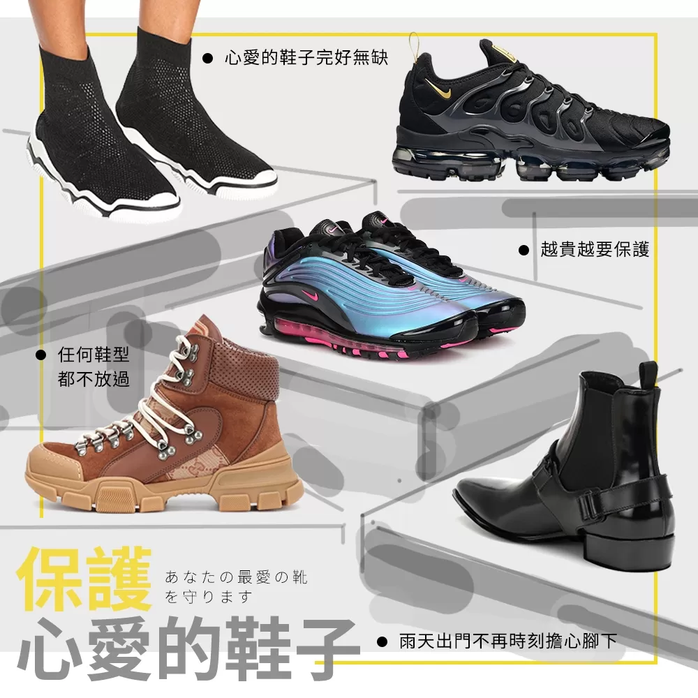 JOJOGO｜防水雨鞋套商品介紹-2-7