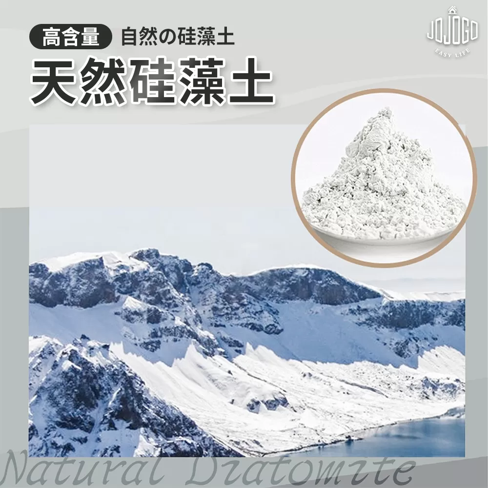 JOJOGO｜抗菌除臭硅藻土吸水防油軟墊 (廚房款)商品介紹-1-7