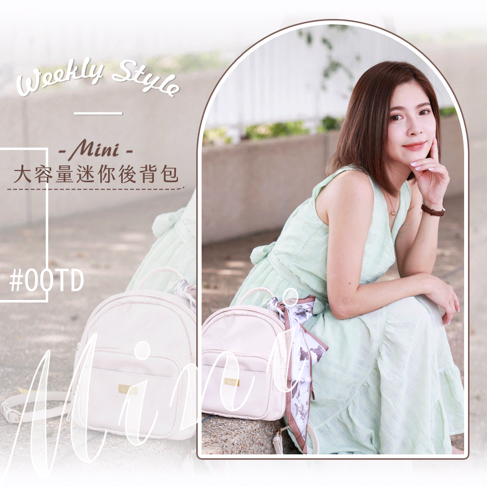 JOJOGO｜大容量迷你後背包商品介紹-2-7