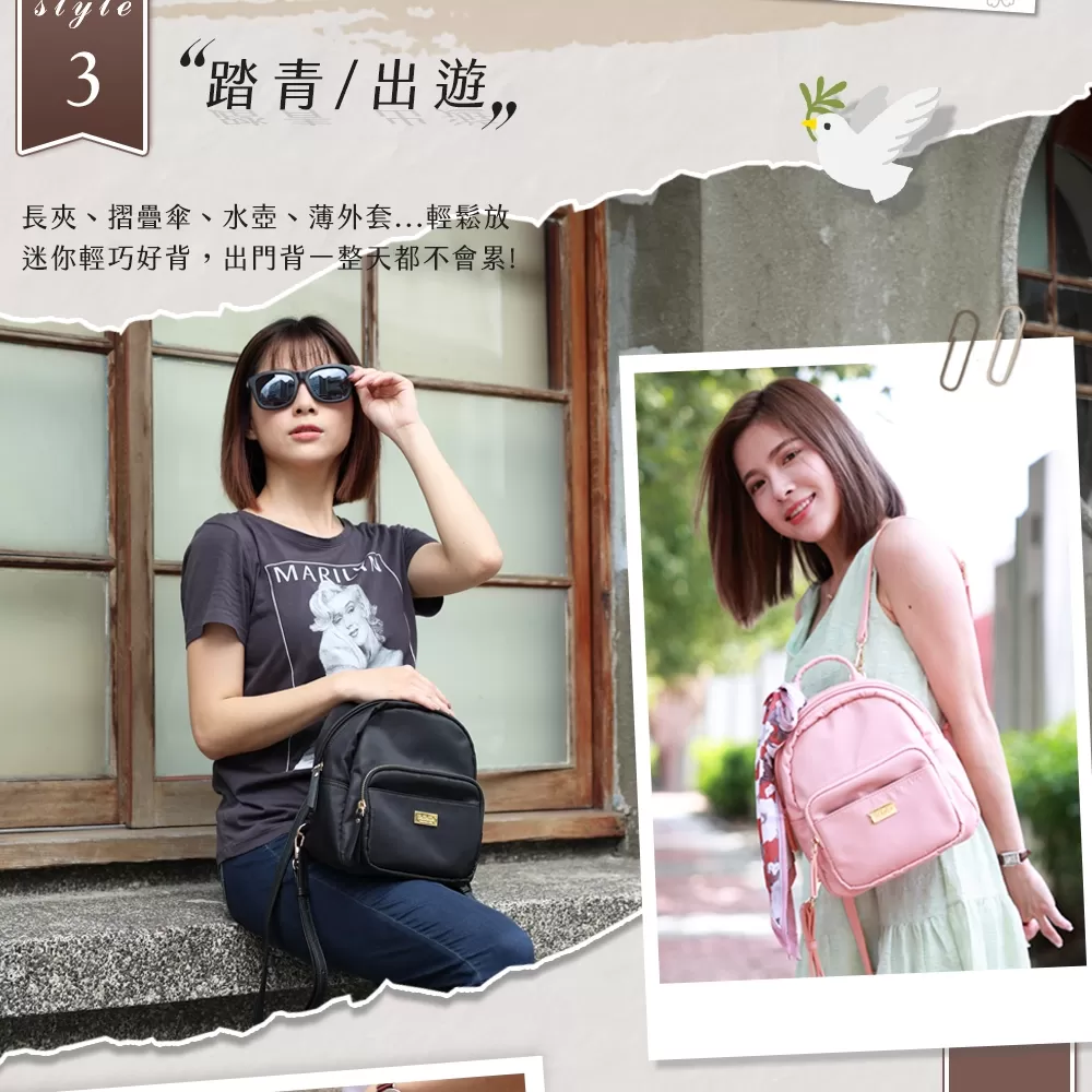 JOJOGO｜大容量迷你後背包商品介紹-2-11