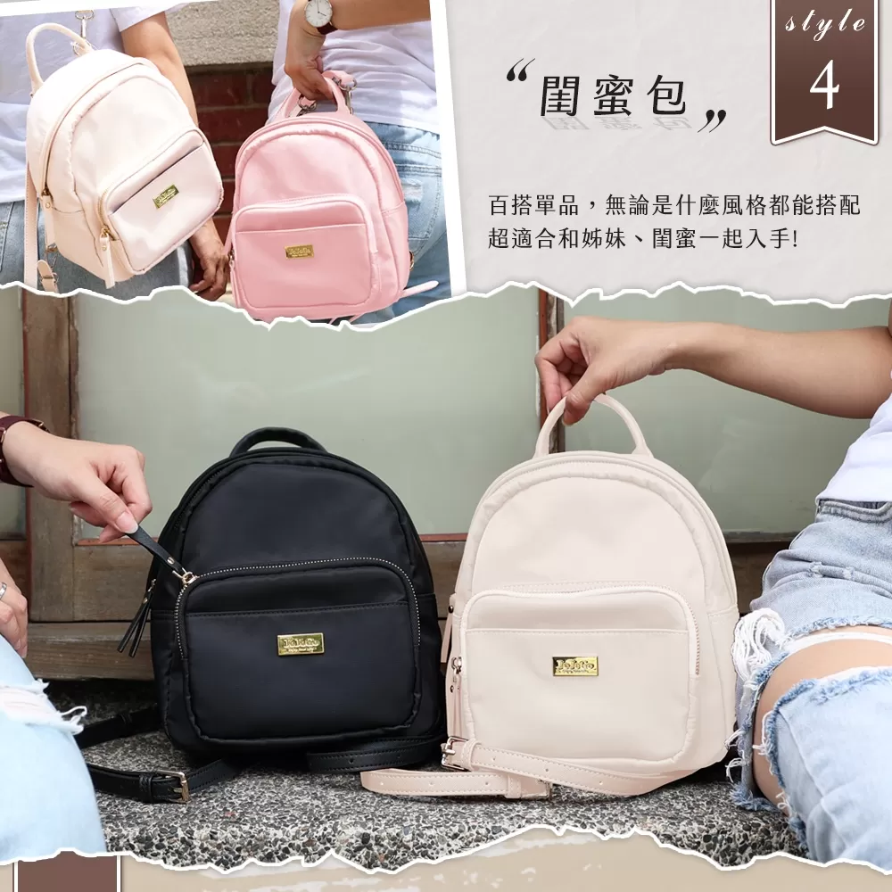 JOJOGO｜大容量迷你後背包商品介紹-2-12