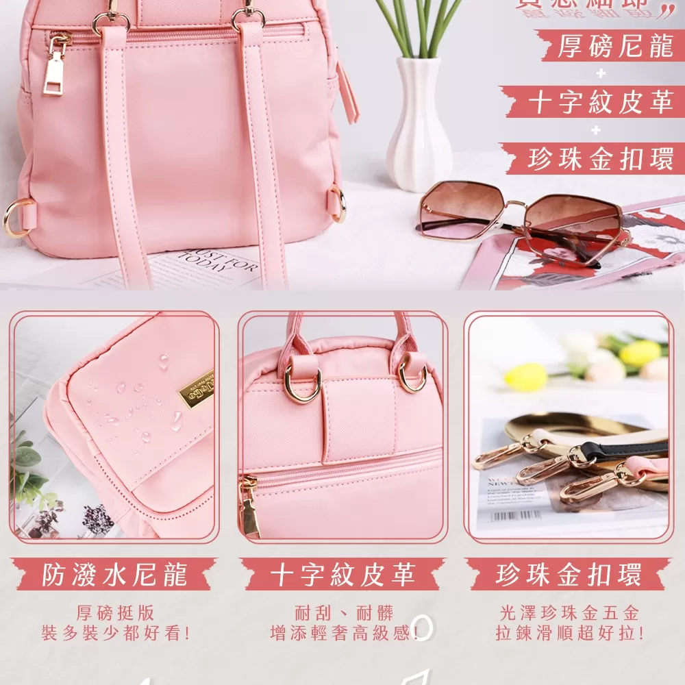 JOJOGO｜大容量迷你後背包商品介紹-2-15