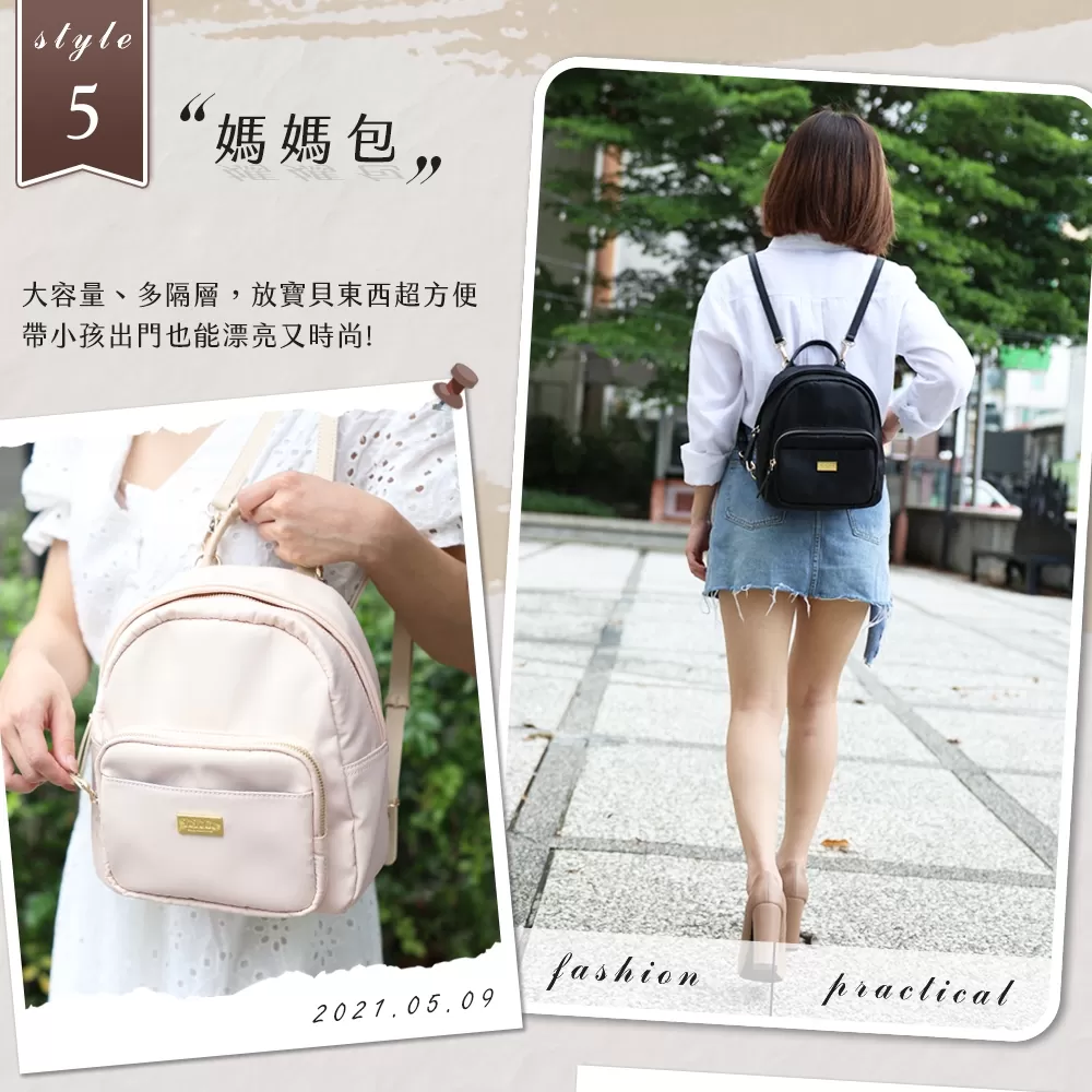 JOJOGO｜大容量迷你後背包商品介紹-2-13