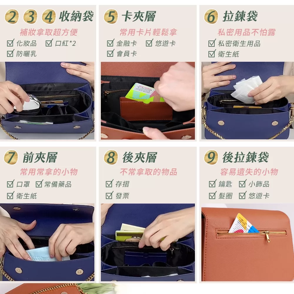 JOJOGO｜鉑金百搭造型鏈條包商品介紹-3-5