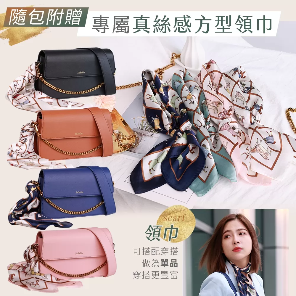 JOJOGO｜鉑金百搭造型鏈條包商品介紹-3-9