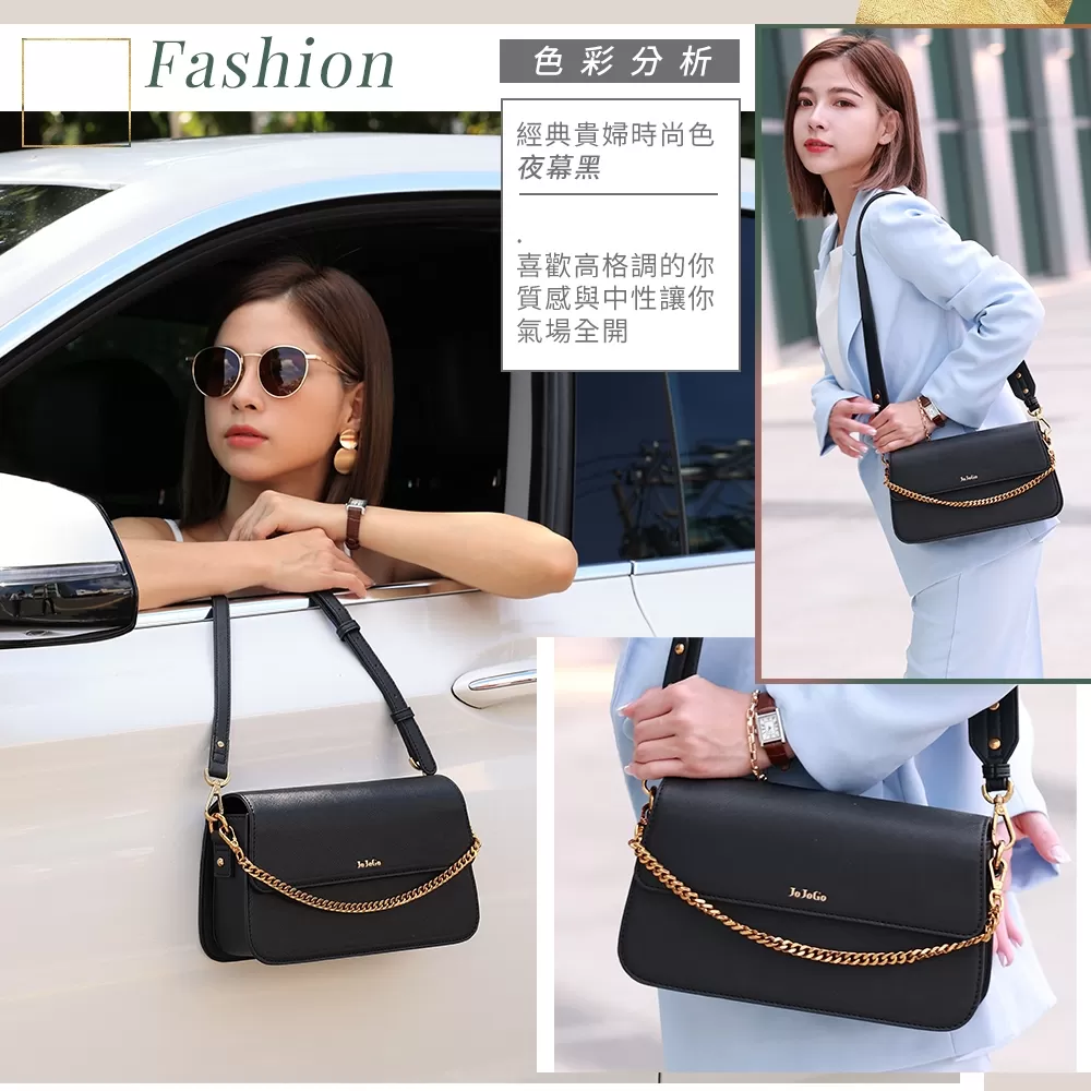 JOJOGO｜鉑金百搭造型鏈條包商品介紹-2-13