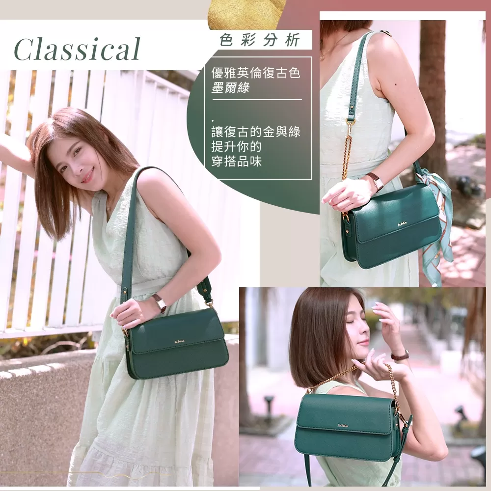 JOJOGO｜鉑金百搭造型鏈條包商品介紹-2-17