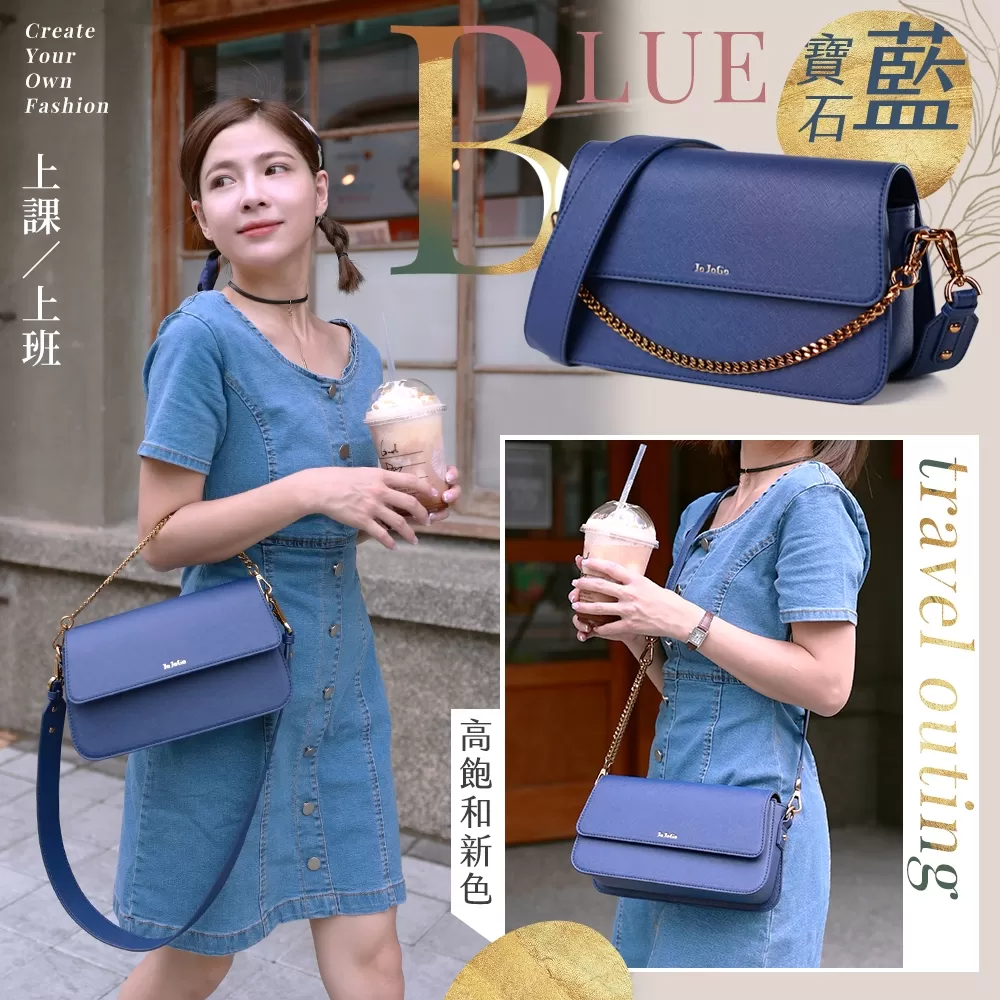 JOJOGO｜鉑金百搭造型鏈條包商品介紹-2-18