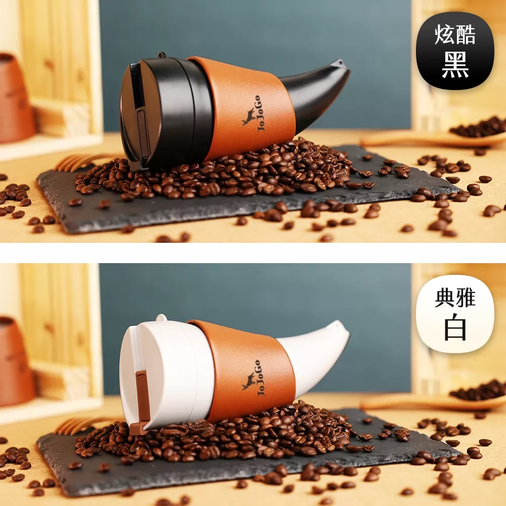JOJOGO｜羊角咖啡杯 (不鏽鋼內膽)商品介紹-2-13