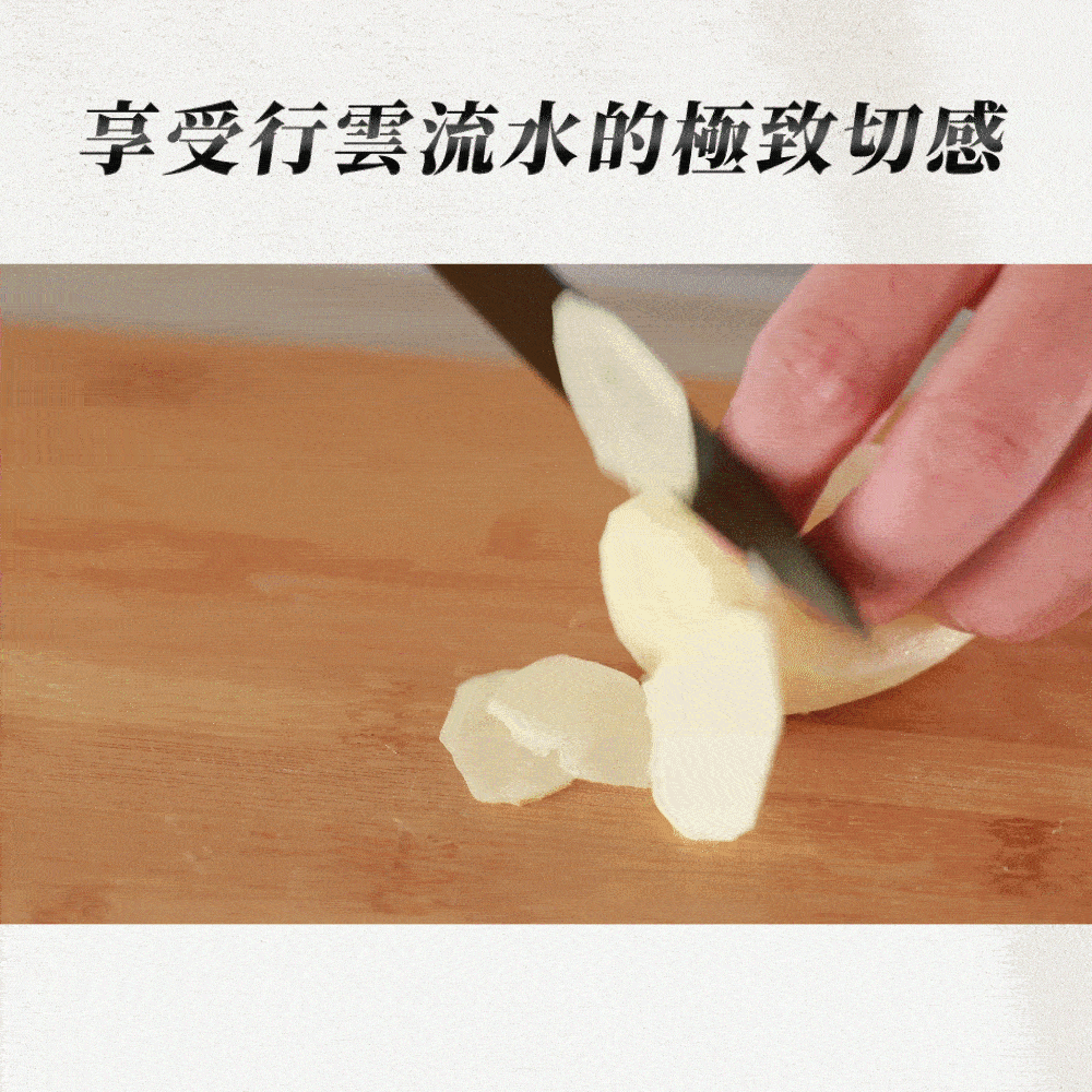 JOJOGO ｜ 黑鑽不鏽鋼刀具組商品介紹-25