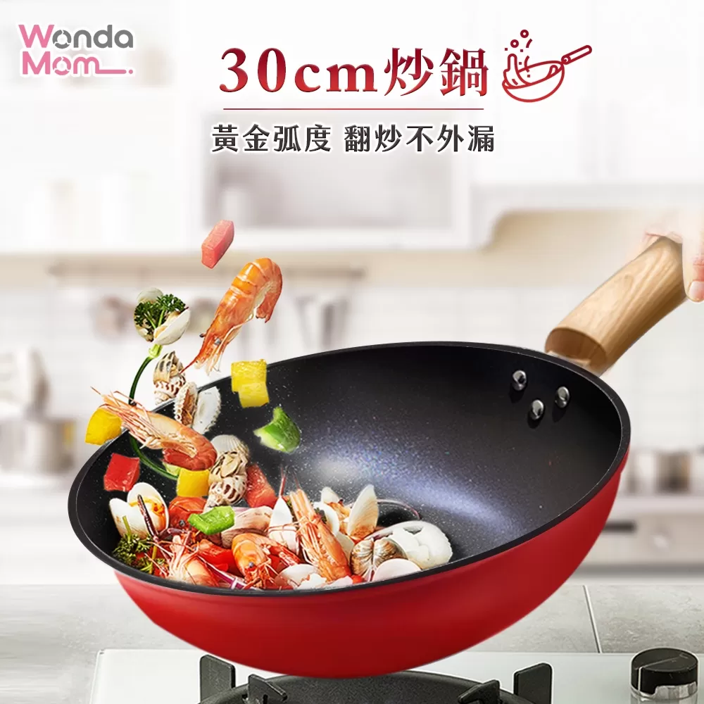 WondaMom | 溫控不沾小紅鍋7件組商品介紹-2-8