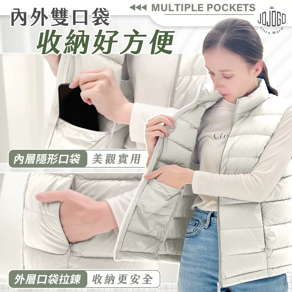 JOJOGO | 特級輕暖90%羽絨背心商品介紹-2-17