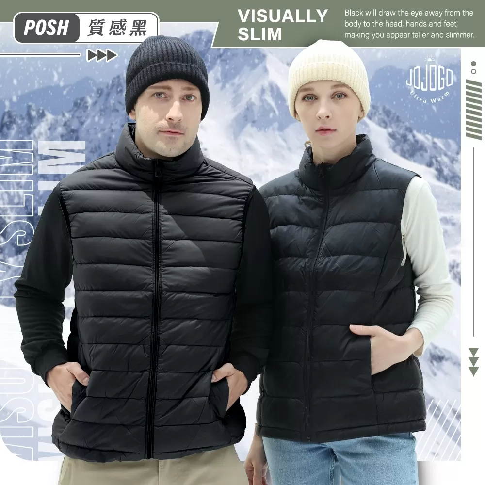 JOJOGO | 特級輕暖90%羽絨背心商品介紹-2-20