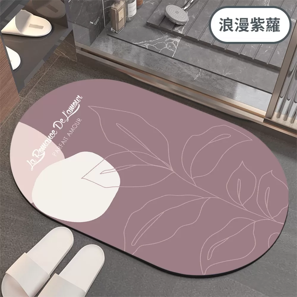 JOJOGO｜抗菌除臭硅藻土防滑軟墊商品介紹-1-16