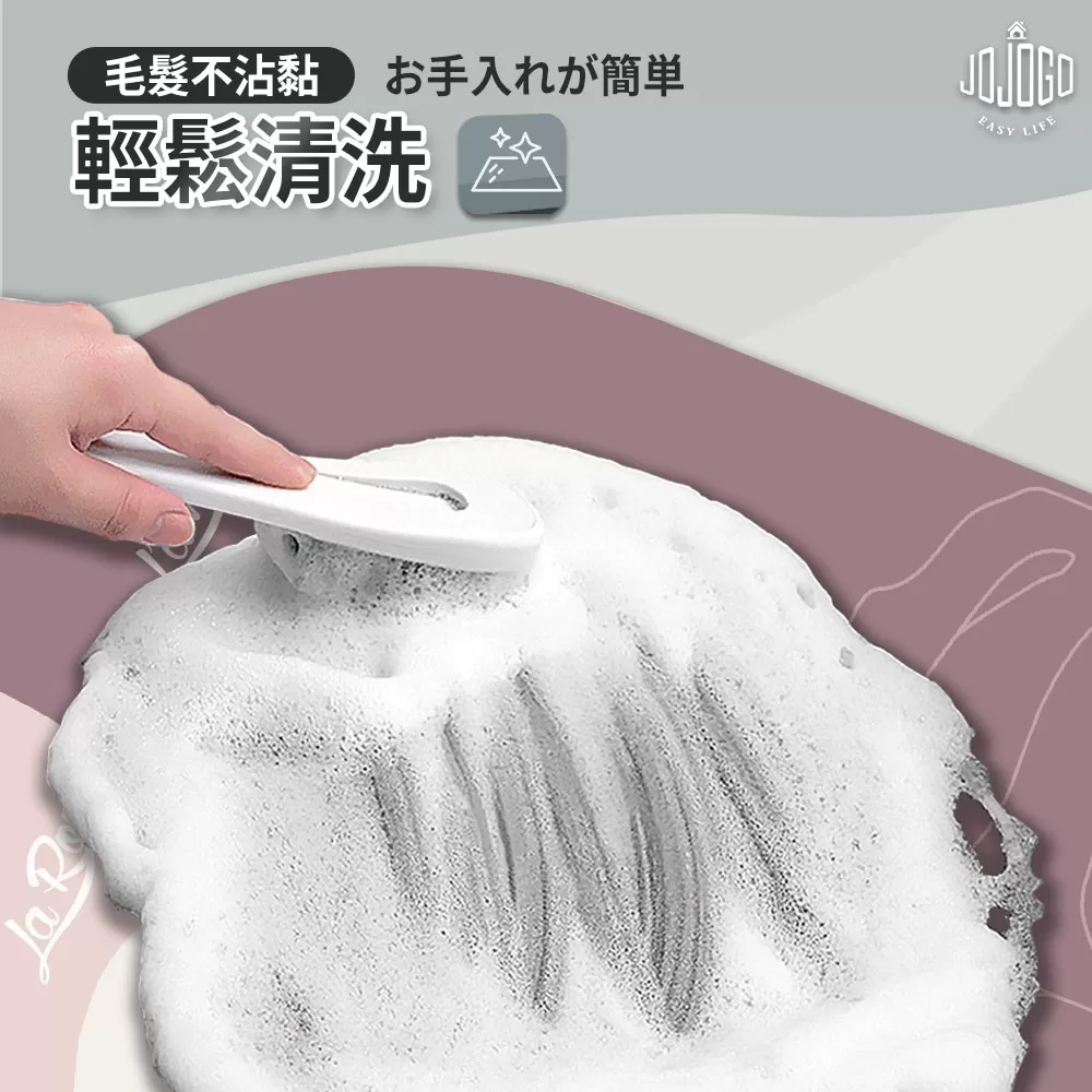 JOJOGO｜抗菌除臭硅藻土防滑軟墊商品介紹-1-10