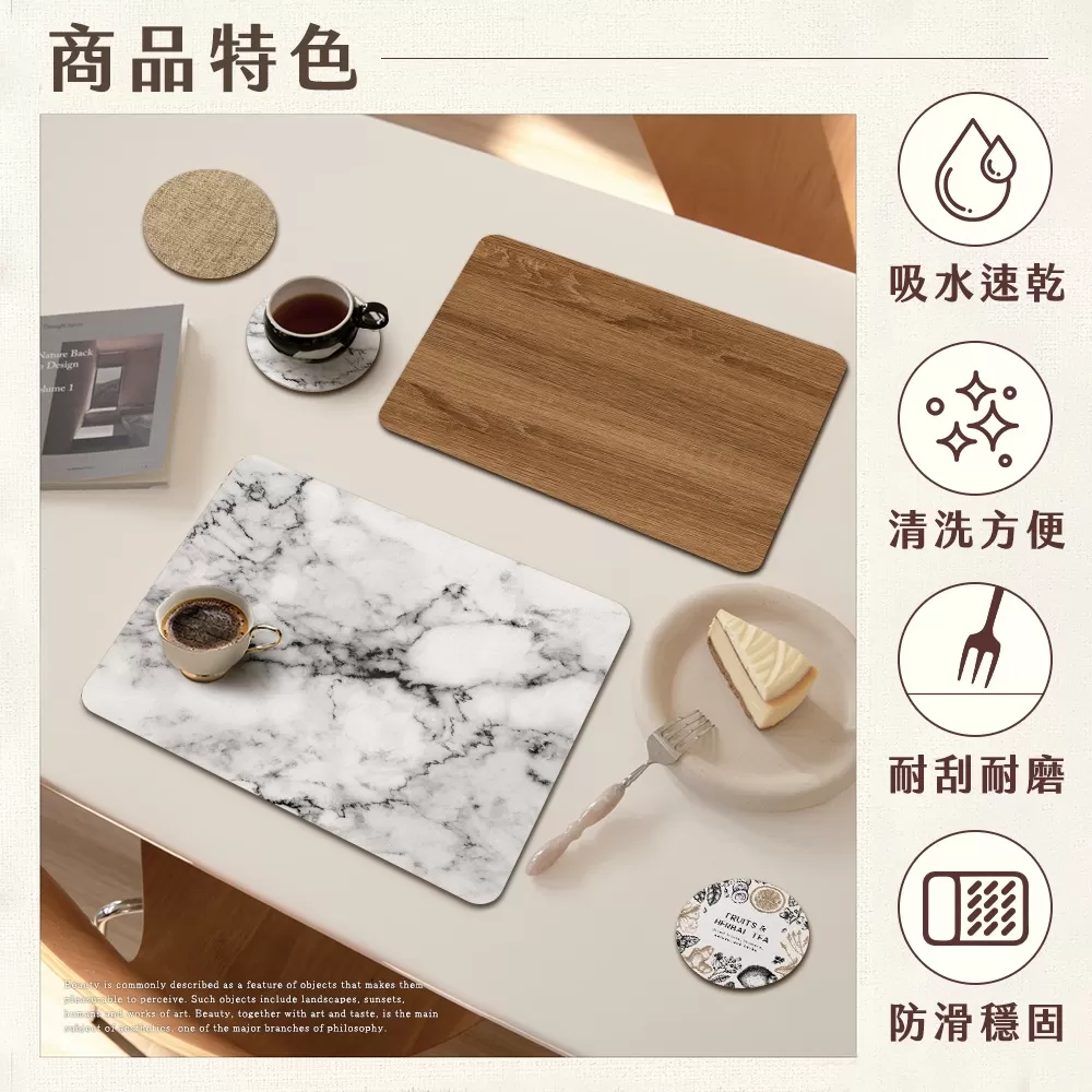 JOJOGO｜硅藻泥多用途瀝水桌杯墊四件組商品介紹-1-2