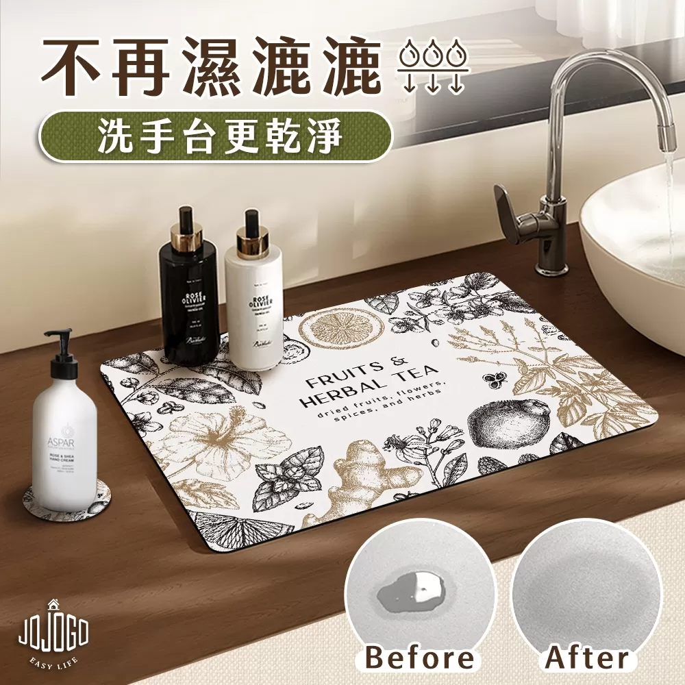 JOJOGO｜硅藻泥多用途瀝水桌杯墊四件組商品介紹-1-6
