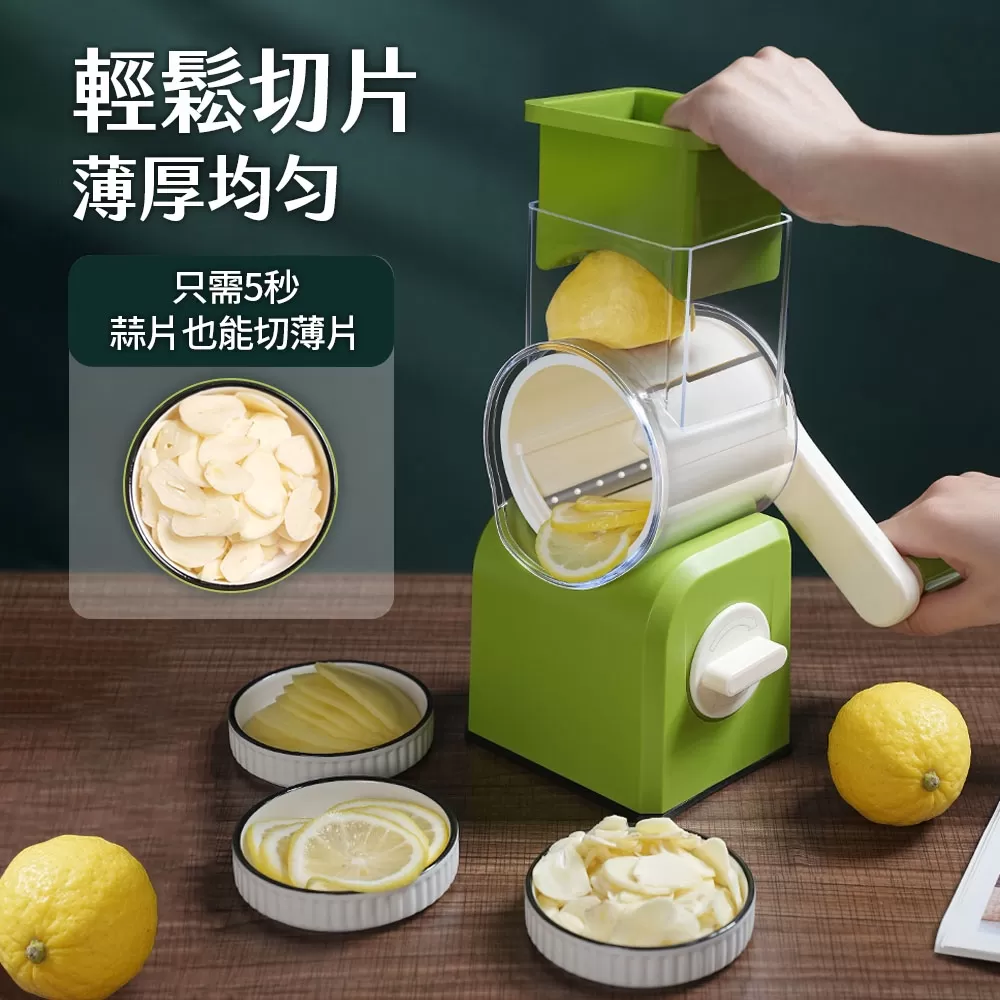 美國熱銷｜龍捲風多功能切菜組商品介紹-2-2