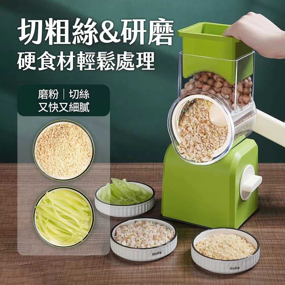 美國熱銷｜龍捲風多功能切菜組商品介紹-2-8