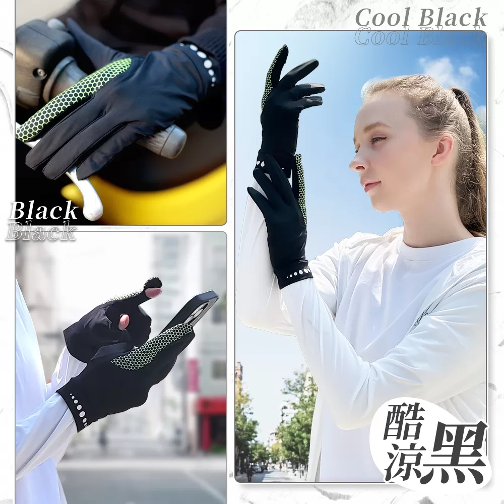 JOJOGO｜防曬超涼感手套商品介紹-1-6