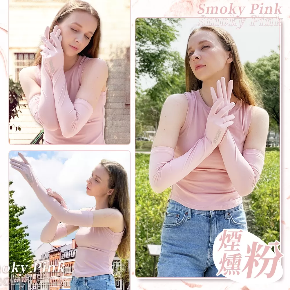 JOJOGO｜防曬超涼感長袖套商品介紹-1-11