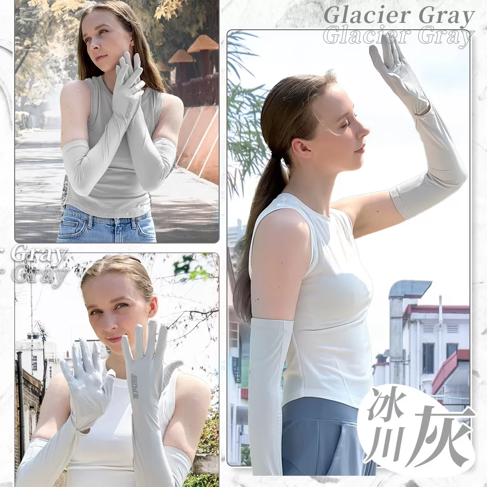 JOJOGO｜防曬超涼感長袖套商品介紹-1-12