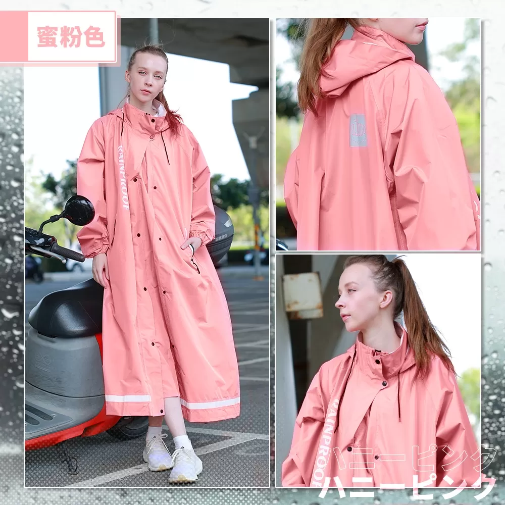 JOJOGO｜時尚速乾輕量風雨衣 商品介紹-2-20