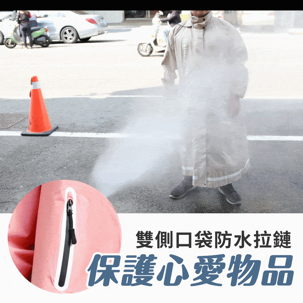 JOJOGO｜時尚速乾輕量風雨衣 商品介紹-2-13