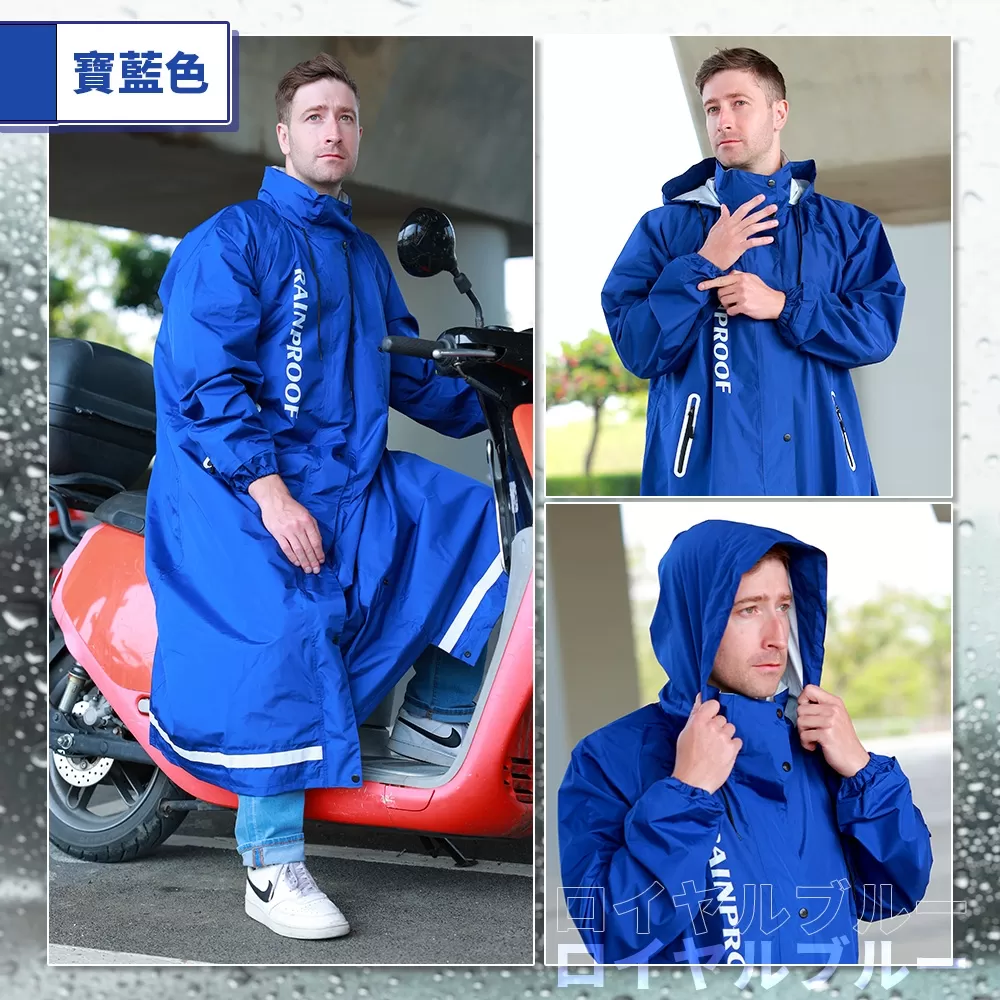 JOJOGO｜時尚速乾輕量風雨衣 商品介紹-2-17