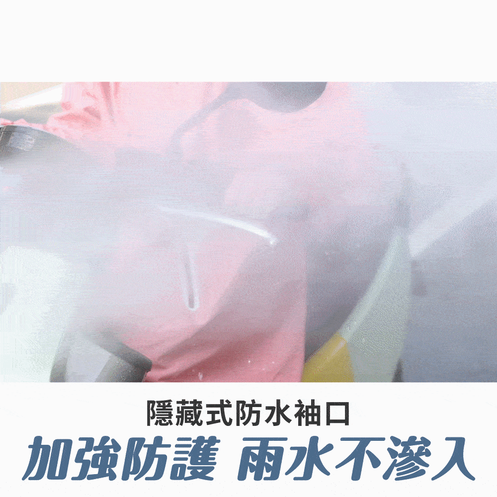 JOJOGO｜時尚速乾輕量風雨衣 商品介紹-2-11