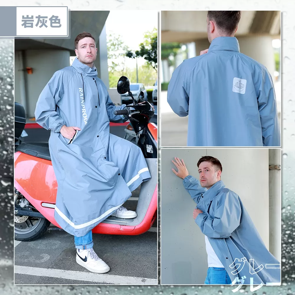 JOJOGO｜時尚速乾輕量風雨衣 商品介紹-2-18