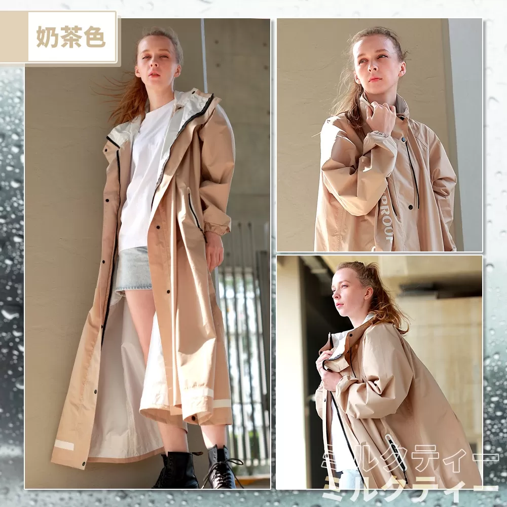 JOJOGO｜時尚速乾輕量風雨衣 商品介紹-2-19