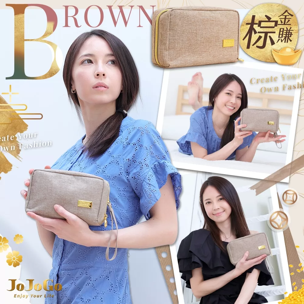 JOJOGO ｜20年財運大發財庫包商品介紹-26