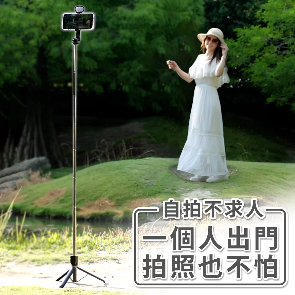 東京電通|藍牙遙控補光自拍桿商品介紹-2-4