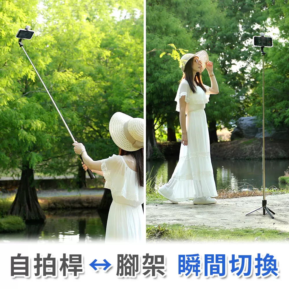 東京電通|藍牙遙控補光自拍桿商品介紹-2-3
