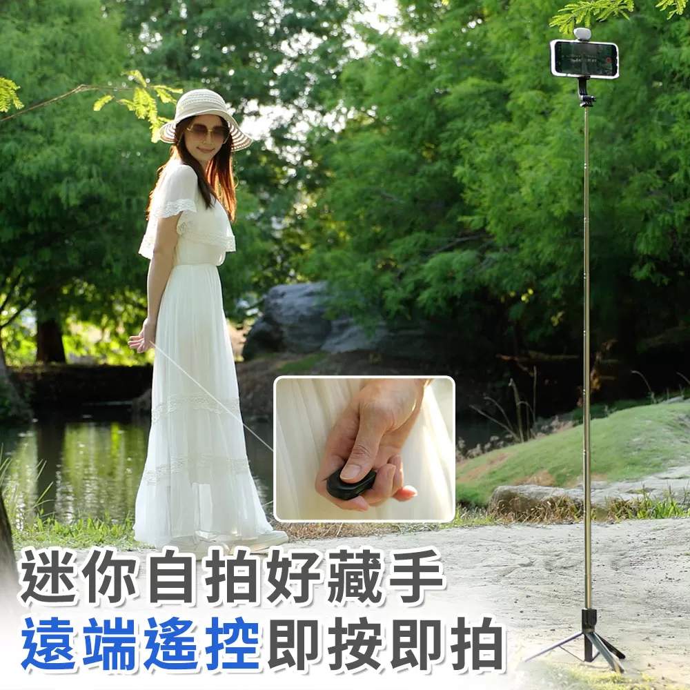 東京電通|藍牙遙控補光自拍桿商品介紹-2-6
