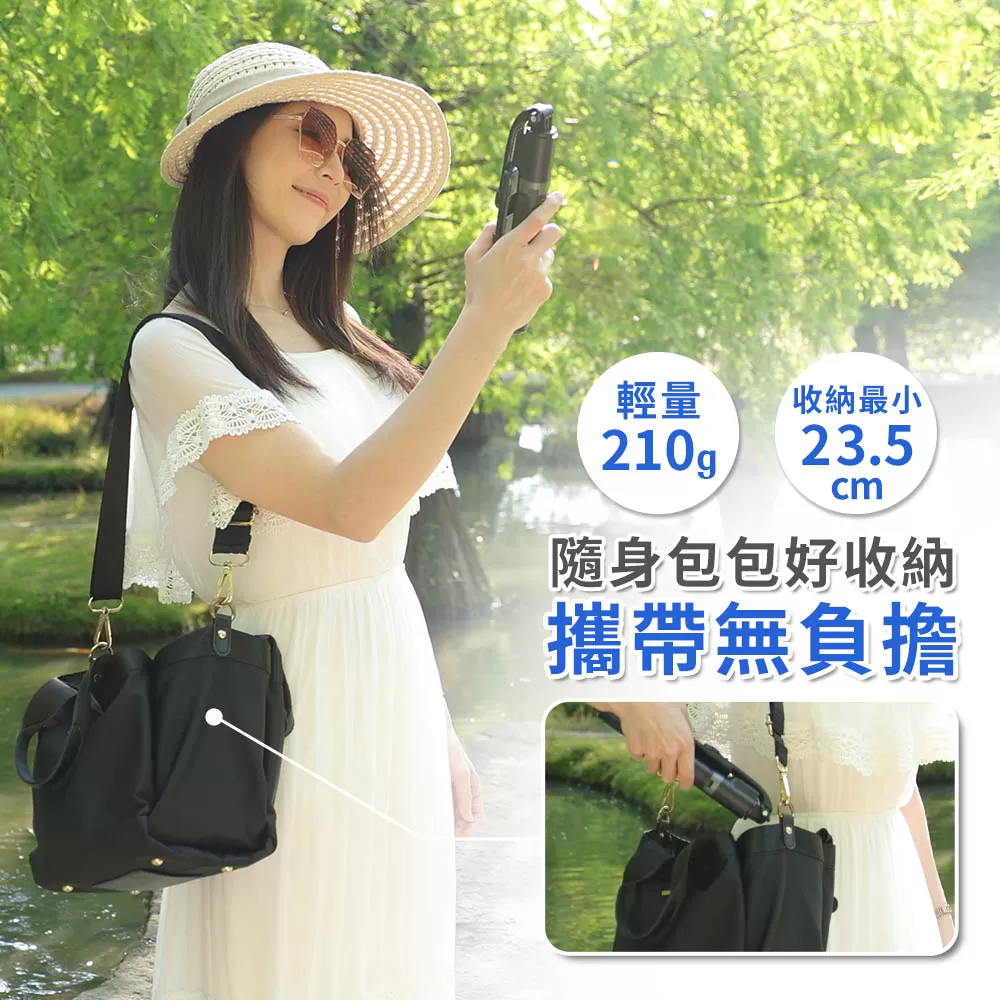 東京電通|藍牙遙控補光自拍桿商品介紹-2-10