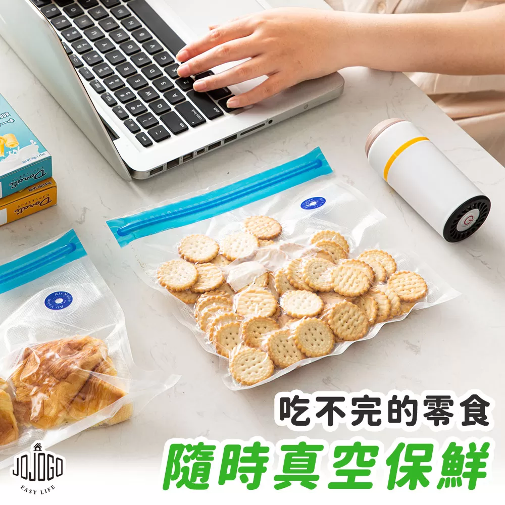 JOJOGO|真空密封袋16件組商品介紹-2-10