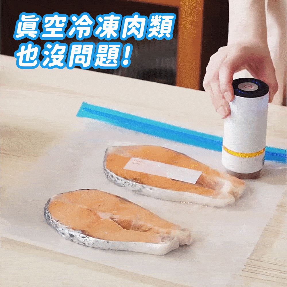 JOJOGO|真空密封袋16件組商品介紹-2-12